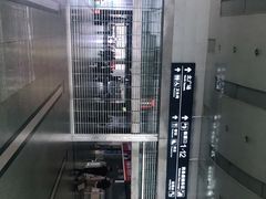 -福州火车站(地铁站)