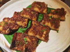 烤茄子-星叶·东南亚料理(宁波万象汇店)