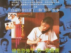 -百丽宫影城(嘉里汇店)