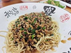 -姐妹面馆(水澄路店)