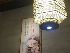 大堂-探窝·竹笙椰子鸡(杨箕店)