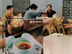-诗爷牛尾汤(大坪英利店)