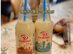 -十面欢腾·海鲜面·台式Bistro(长乐路店)