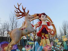 -武汉园博园(武汉自然博物馆)