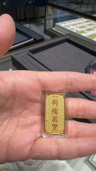 -周大福CHOW TAI FOOK(荟聚购物中心西红门店)