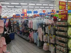 -天河沃尔玛