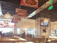 -川成元·麻辣香锅(凯德MALL西直门店)