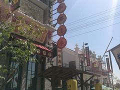 -华谊兄弟（长沙）电影小镇