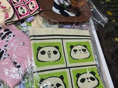 -奎星楼街