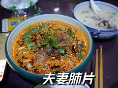 -丁太婆老妈蹄花(人民公园非遗总店)