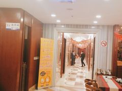 -一品粤珍轩(吴中路店)