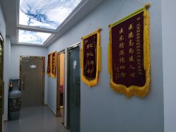 -北京丽星翼美医疗美容