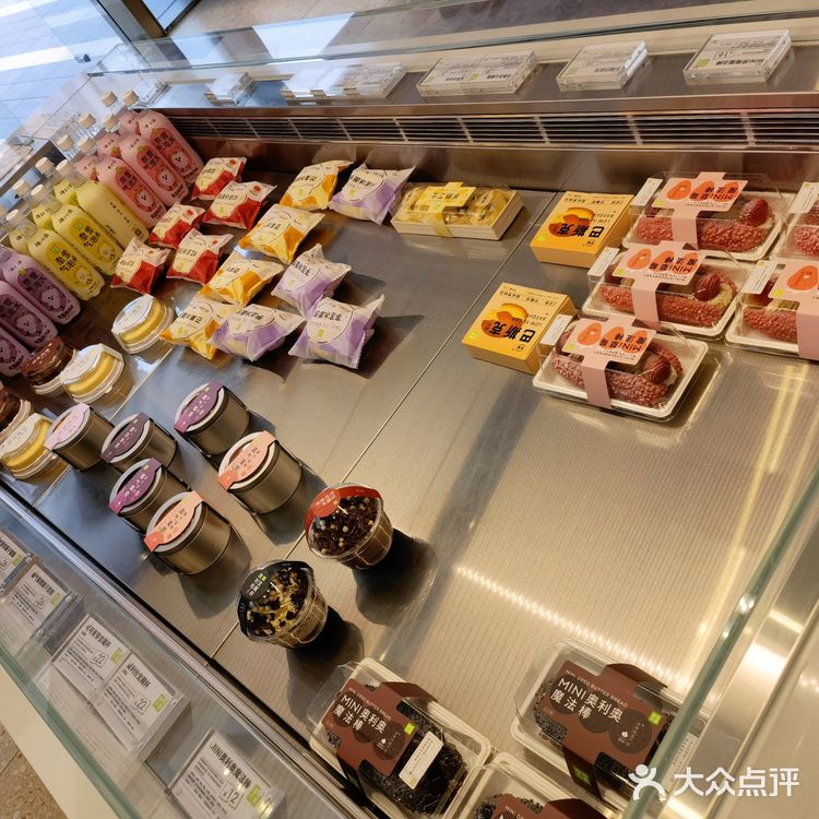 温暖人心的奈雪新品-麦丽素可可宝藏茶