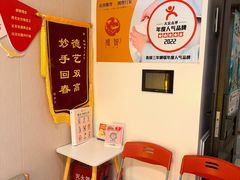-感智盲人按摩·艾灸·肩颈SPA(岗厦店)