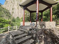 -雁荡山三折瀑景区