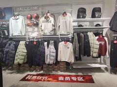 -通程奥特莱斯(华晨店)