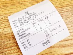 账单-柒鉦·日式豚骨拉麵(常德路店)