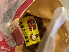 -二斗栗子(黄河道店)
