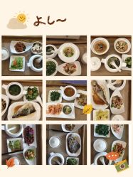 点击看大图 -季橙月子护理中心