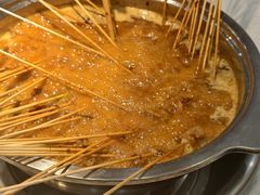 -袁记串串香(新南门店)