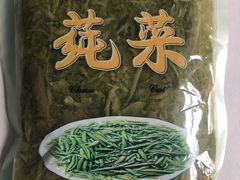 -采芝斋评弹茶馆(观前街店)