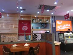 大堂-周鱼小馆石锅酸菜鱼(活力汇店)