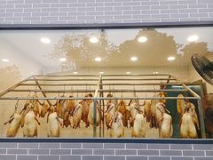 -粥旺庄(芳村店)