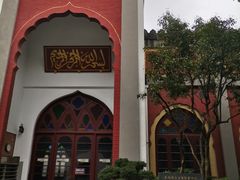 -凤凰寺