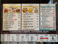 -旺记冰室(九龙中心大厦店)
