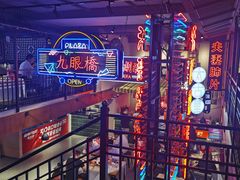 -霸王虾·小龙虾香辣蟹(玉林店)