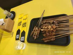-望京小腰(北京总店)