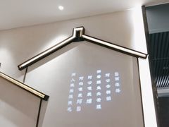 -海门鱼仔·潮汕味(燕岭店)