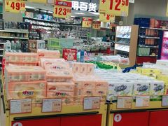-华联商厦(火车站店)
