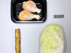 -INGYM(园区印象城馆)