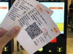 -SFC上影影城(港汇永华IMAX激光店)