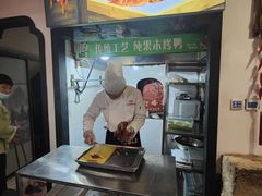 -快活林酒楼