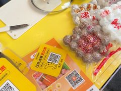 -阿娟牛肉丸·手打牛肉丸·现做现卖