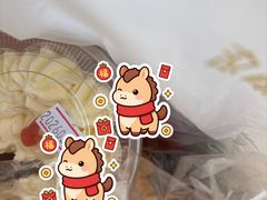 -梦菲思饼屋(瑞金宾馆店)