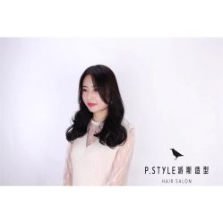 -P.STYLE 派斯造型