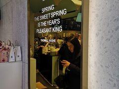 门面-奈雪的茶(亨特国际广场店)