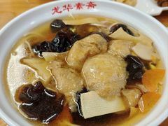 -龙华素斋(龙华路店)