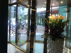 -成都凯宾斯基饭店