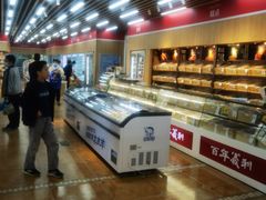 自助取餐区-百年义利(北兴路店)
