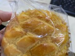 -BreadTalk面包新语·烘焙蛋糕(五羊邨店)