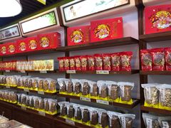 零售区-粒上皇(上海瞿溪路店)