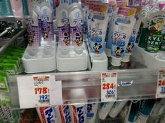 -大国药妆(NEW心斎橋店)