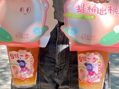 -丘大叔柠檬茶(乐峰广场分店)