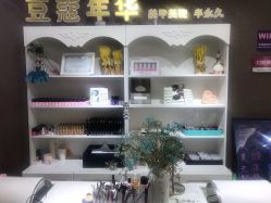 -希思特医疗美容医院