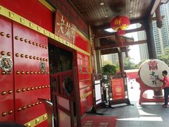 -老蒲鲜(涵江店)