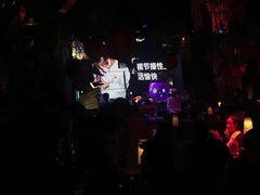 -胡桃里音乐酒馆(白云五号T5 MALL店)